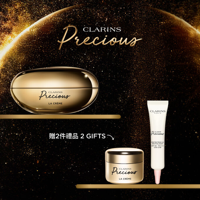 黑色背景中的至臻凝時面霜宣傳照。