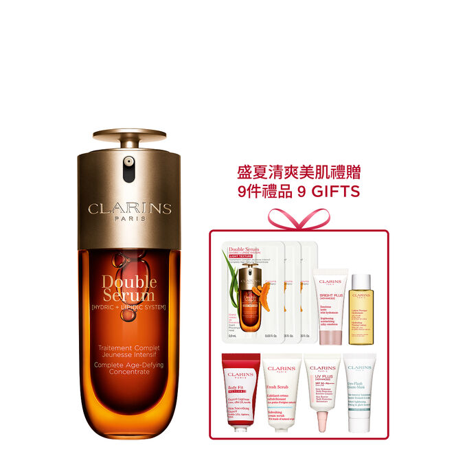 Clarins賦活雙精華放在其成分（包括薑黃）前面的金色背景宣傳照