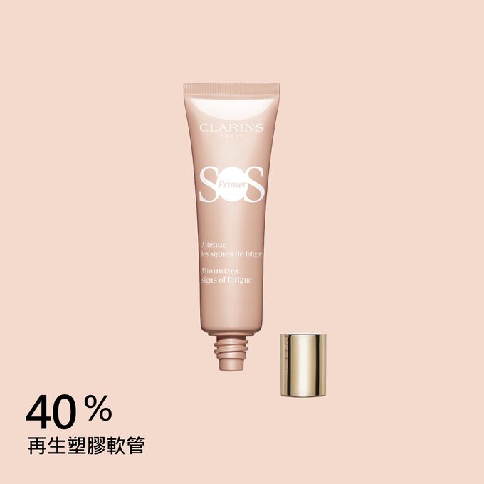 SOS炫采調色底霜