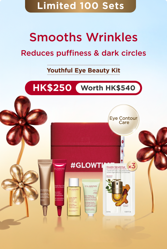 Firming Eye Experience Set