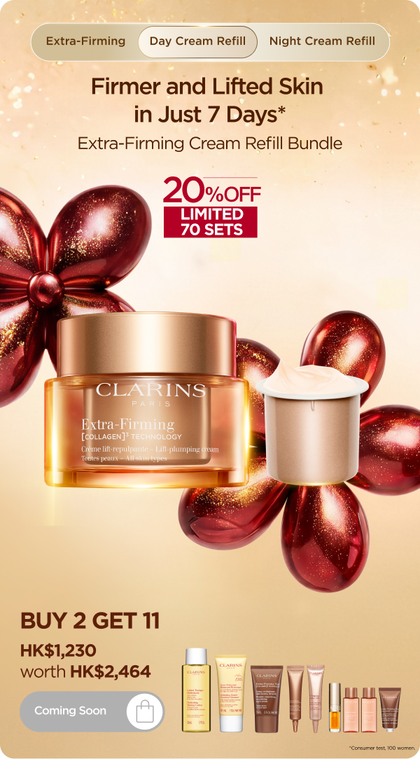 Extra-Firming Day Cream Refill Set