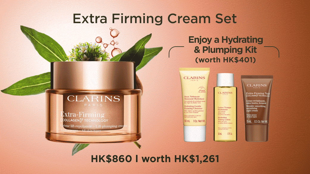 extrafirming
