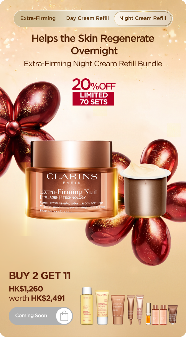 Extra-Firming Night Cream Refill Set