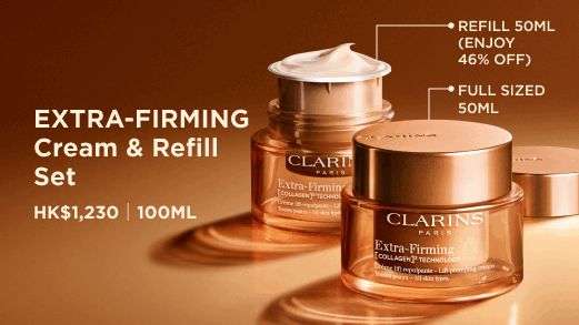 Double Serum Light Offer