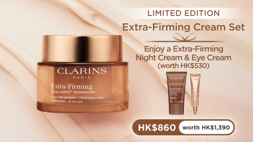 Extra-Firming Cream Set