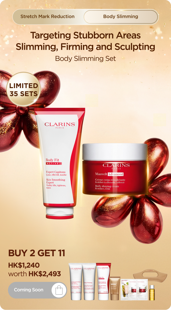 Body Contouring Set