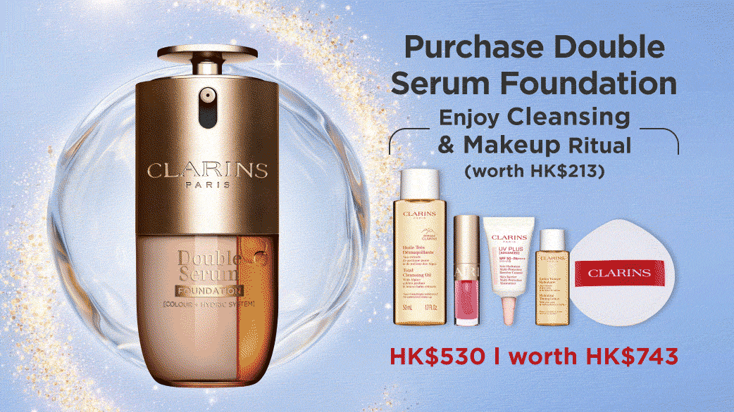 Reward 3: Member Exclusive Shopping Reward