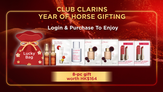 Club Clarins Exclusive