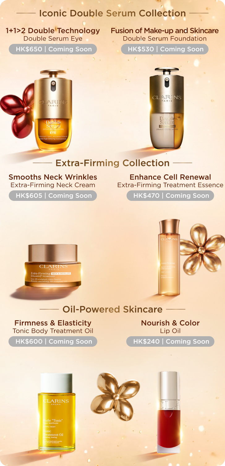 Gift with Purchase – Popular Products