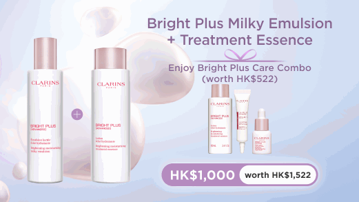 Double Serum Light Offer