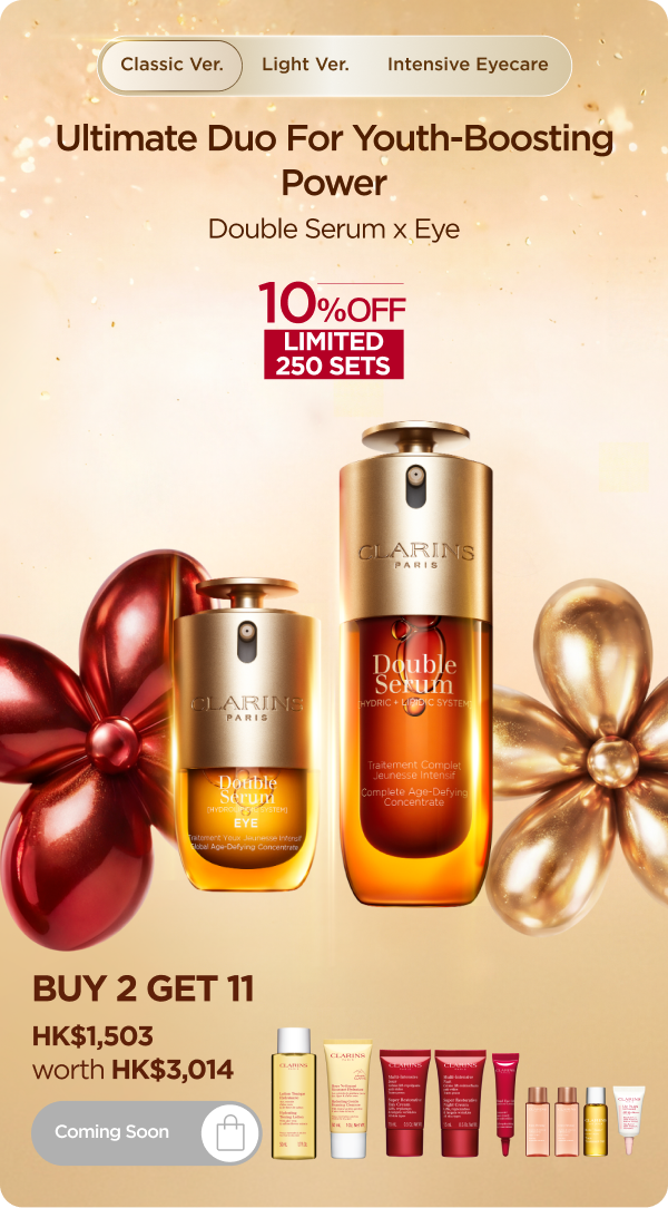 Double Serum Eye & Skin Set