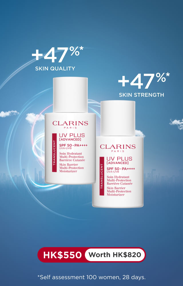 UV Plus