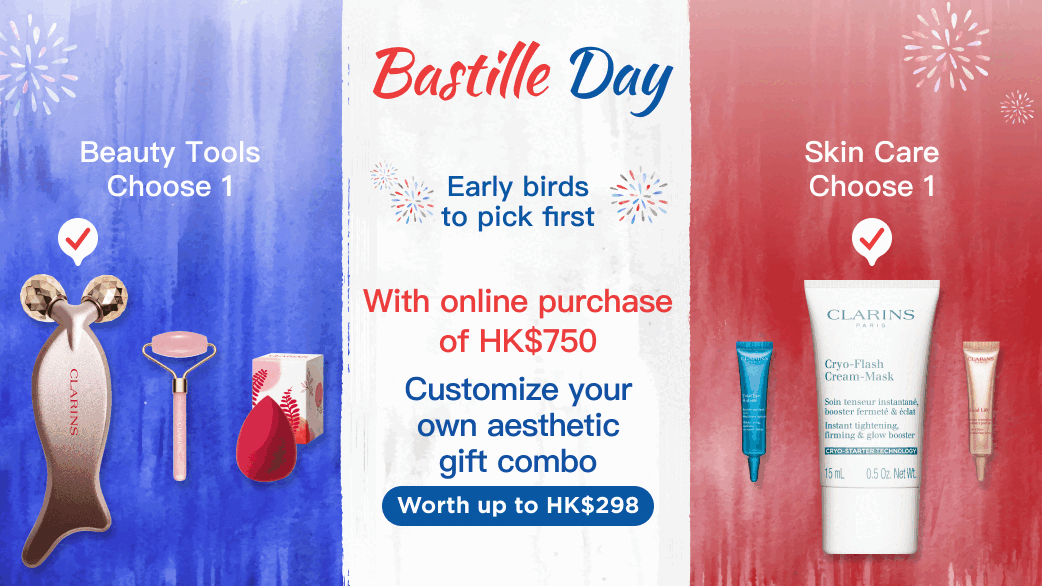 BastillDay