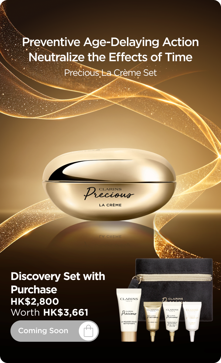 Precious Skincare Ritual – Precious Cream Set