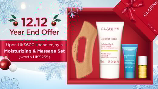 12.12 Year End Offer