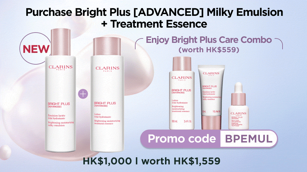 Brightplus