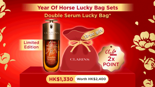 Year of Horse Lucky Bag Sets