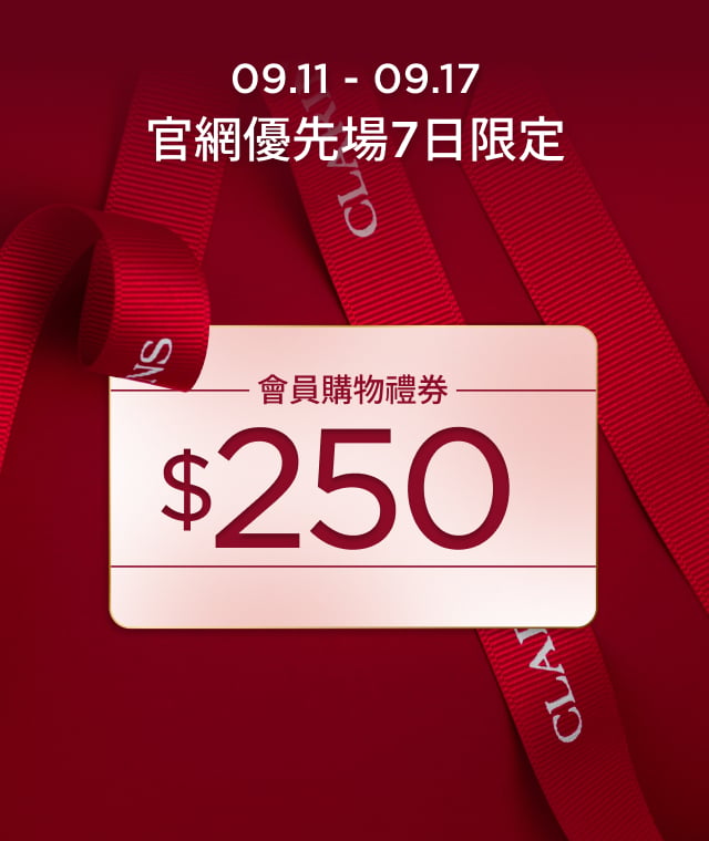 250