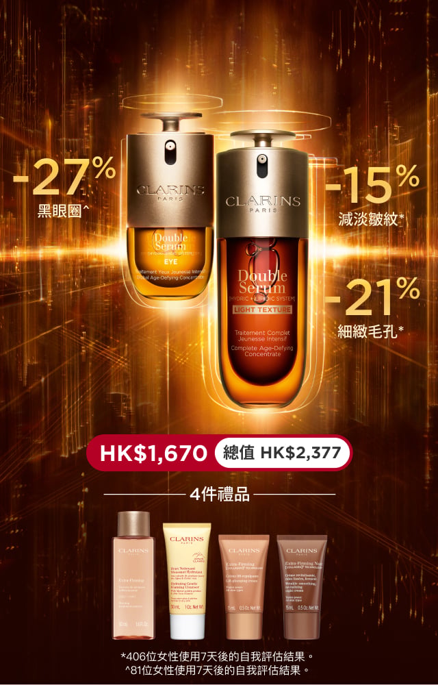 Product3