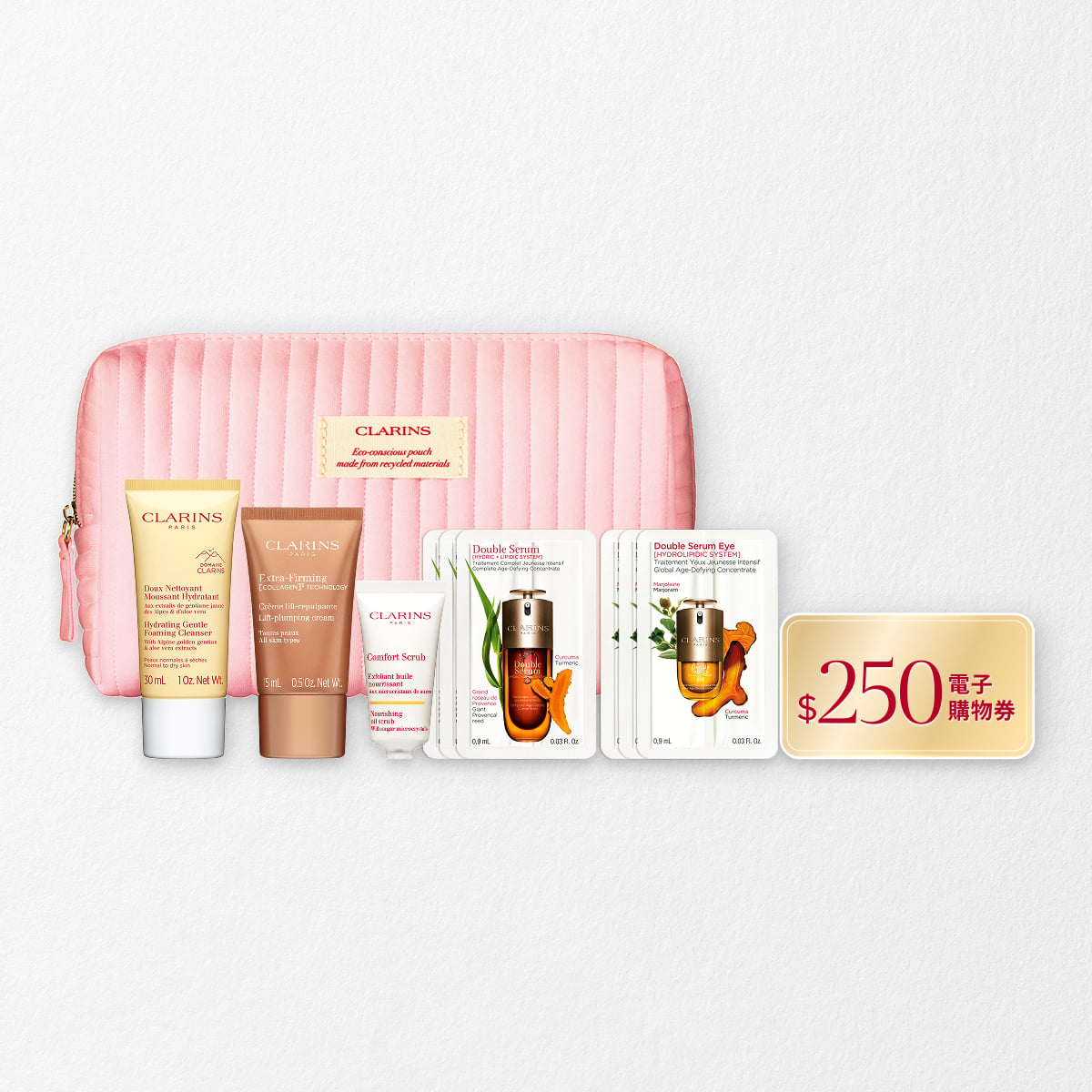 Trilogy Beauty Kit