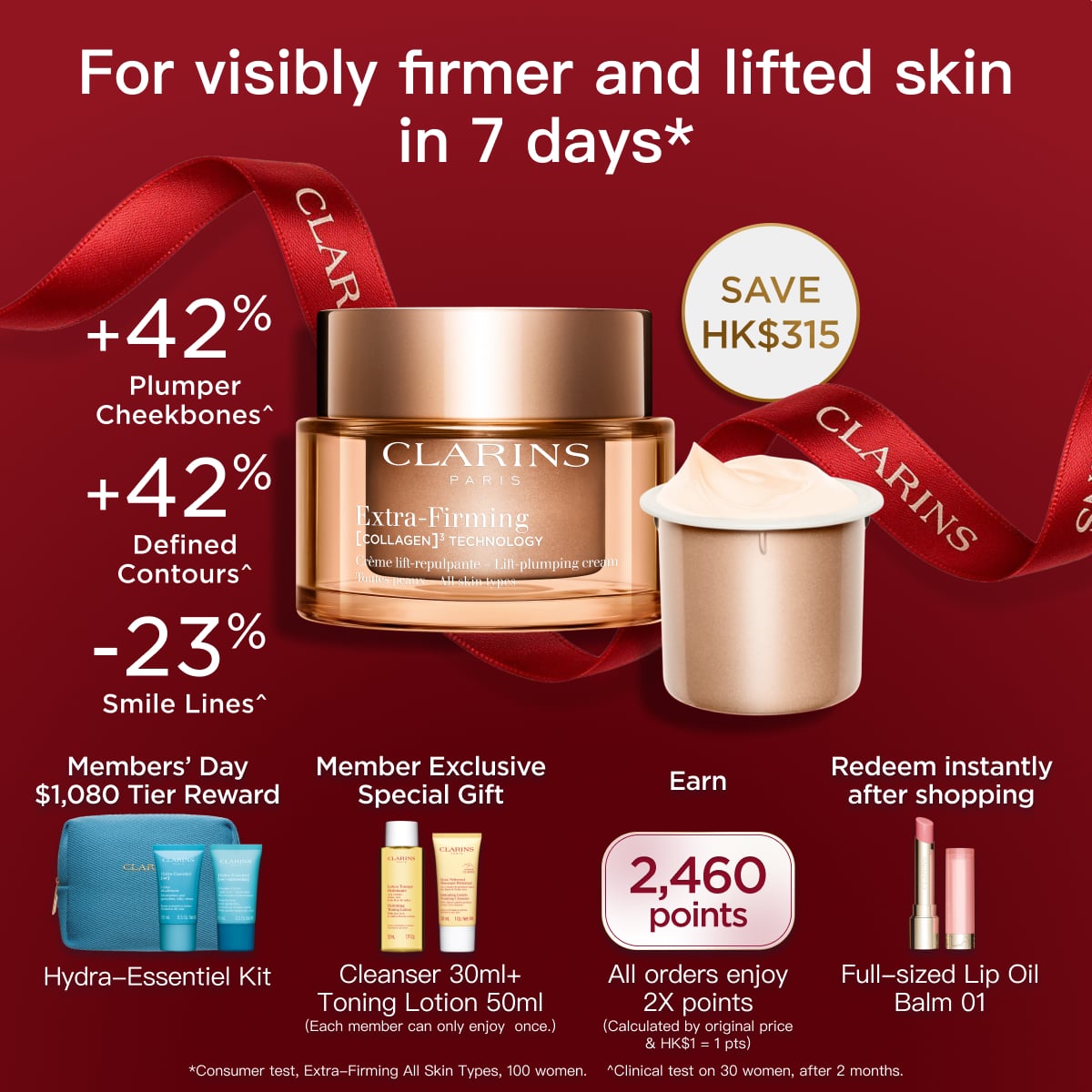 Extra-Firming Cream Refill Bundle Set (All Skin types)