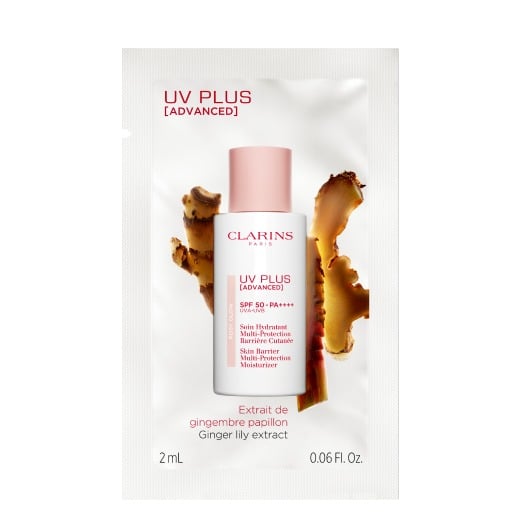 UV Plus [Advanced] Skin Barrier Multi-Protection Moisturizer SPF 50 - Rosy Glow 2ml