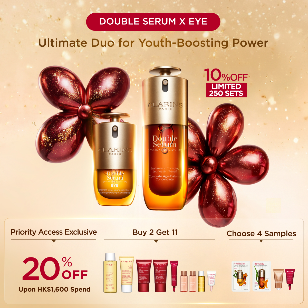 [11.11] Double Serum x Eye