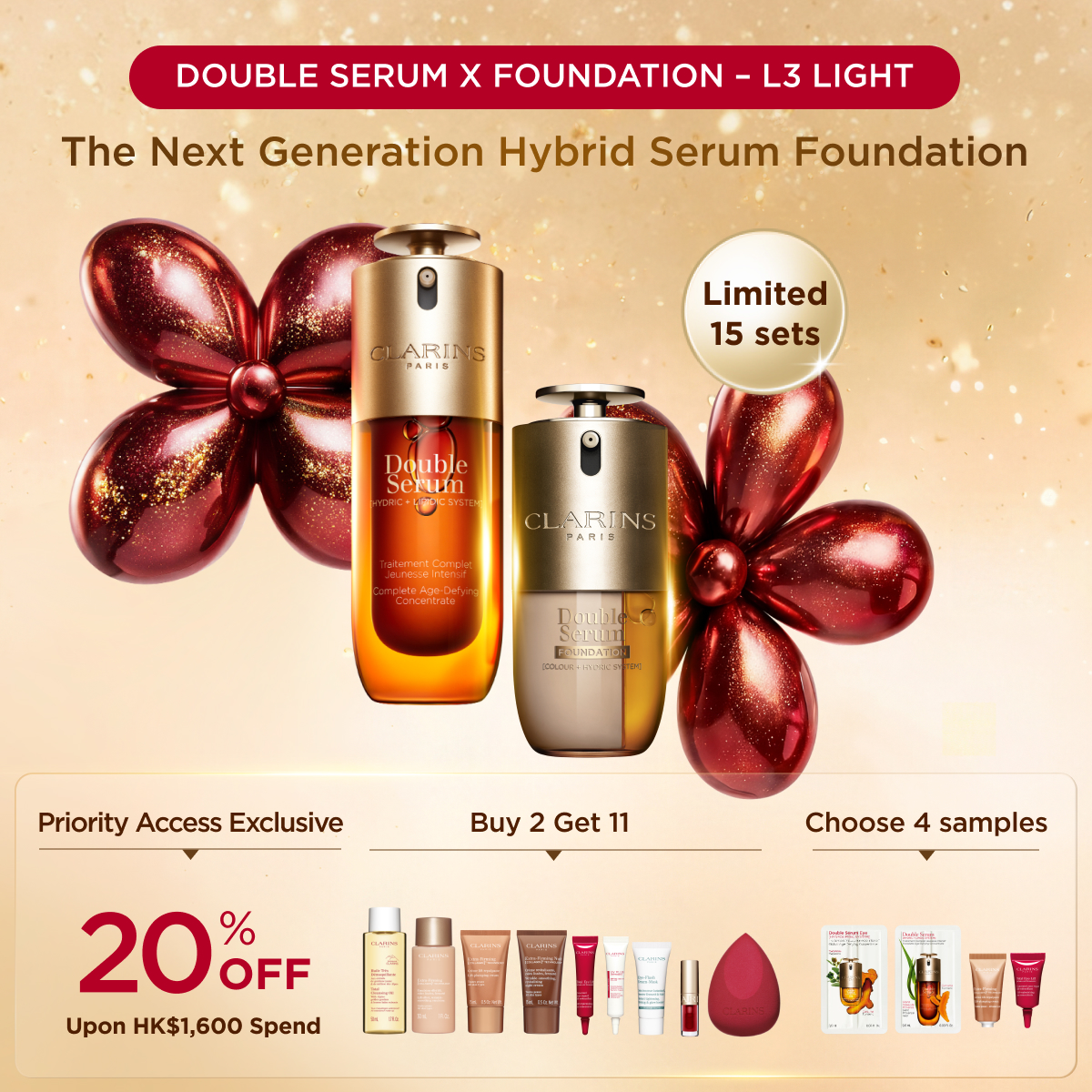 [11.11] Double Serum x Foundation - L3N Light