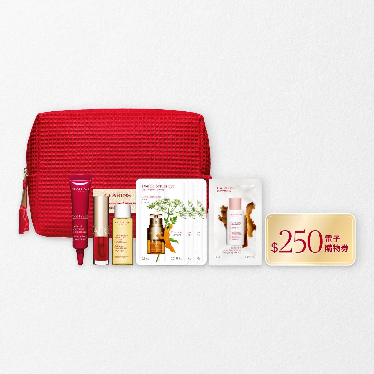 Youthful Eye Beauty Kit
