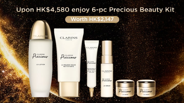 Precious Le Serum | CLARINS®